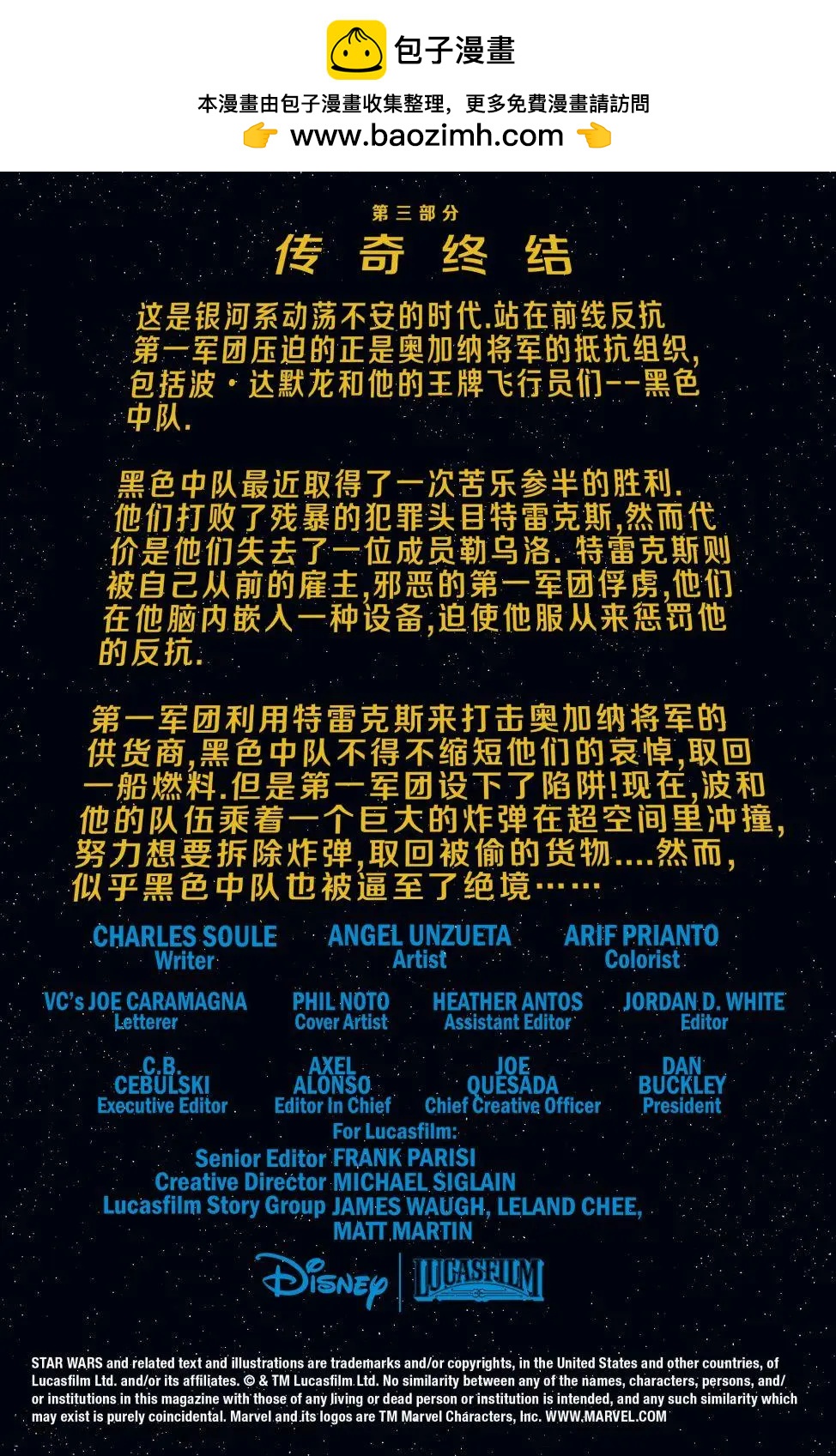 第16卷1