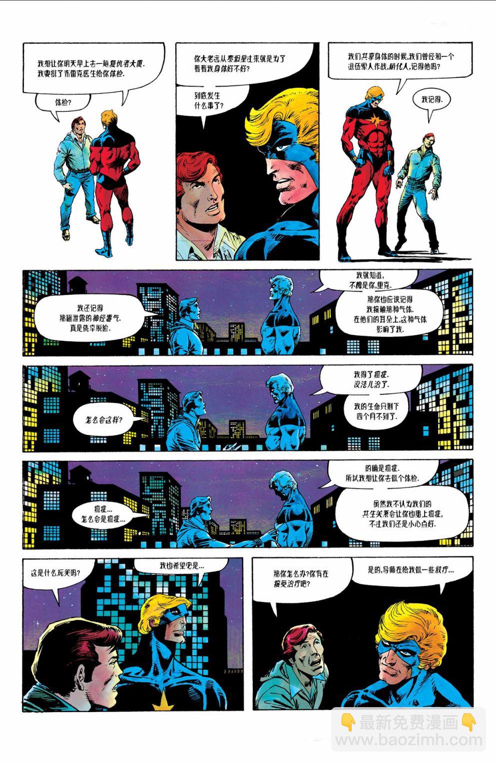 第01卷27