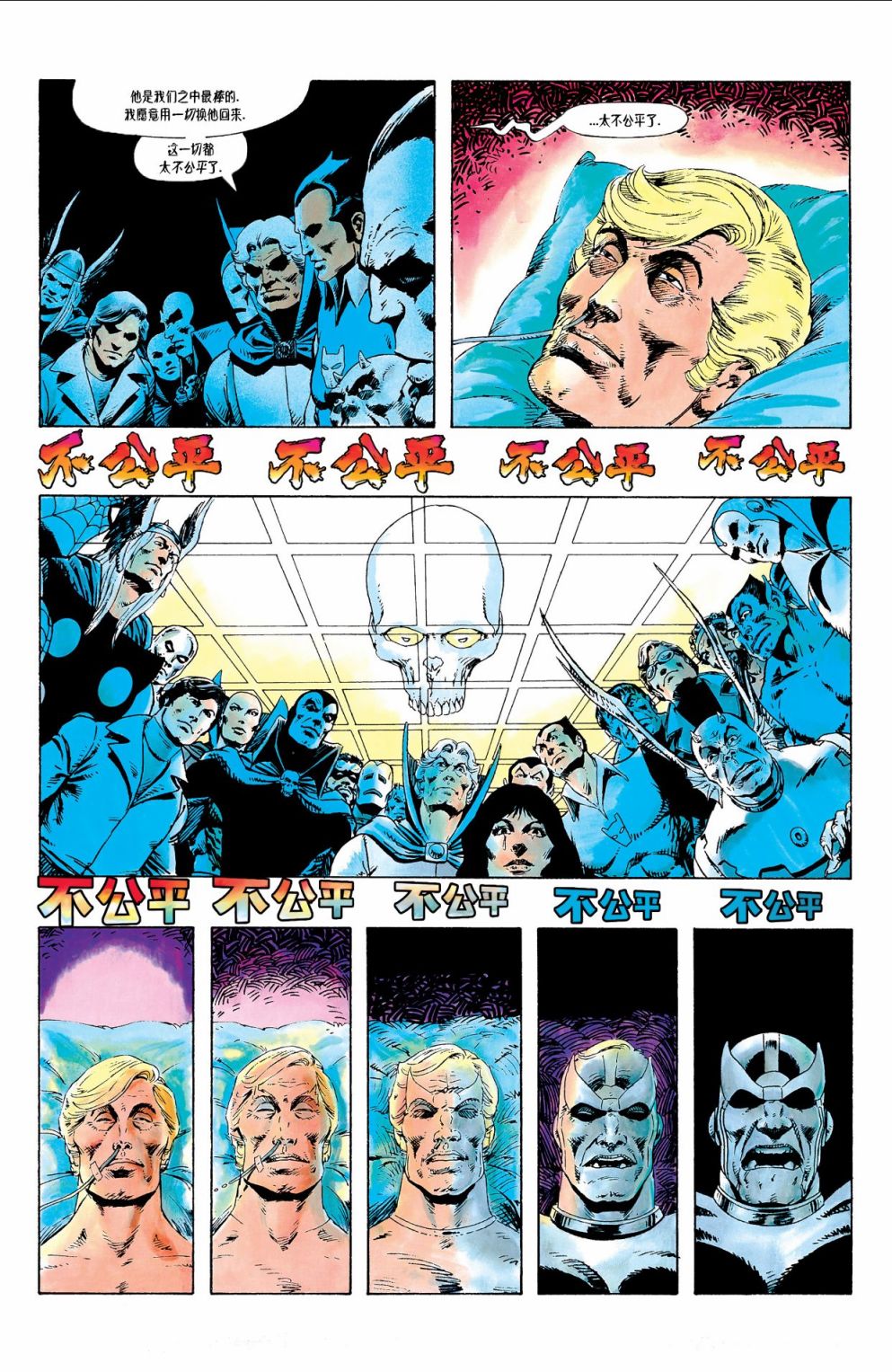 第01卷55