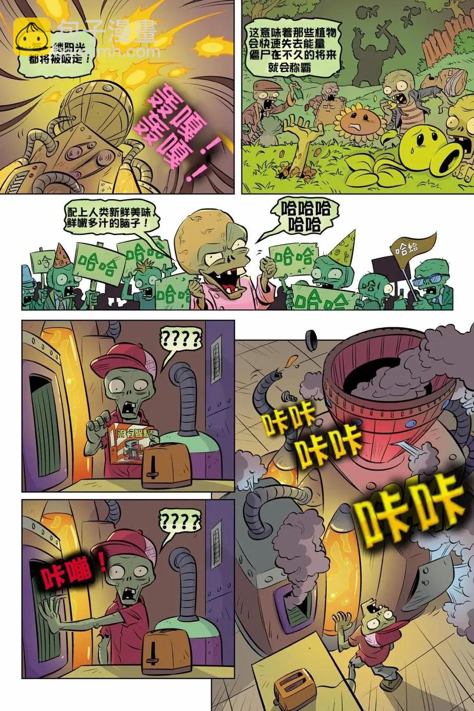 第01卷2