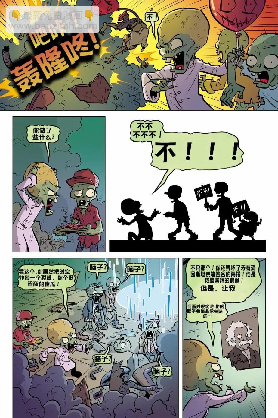 第01卷3