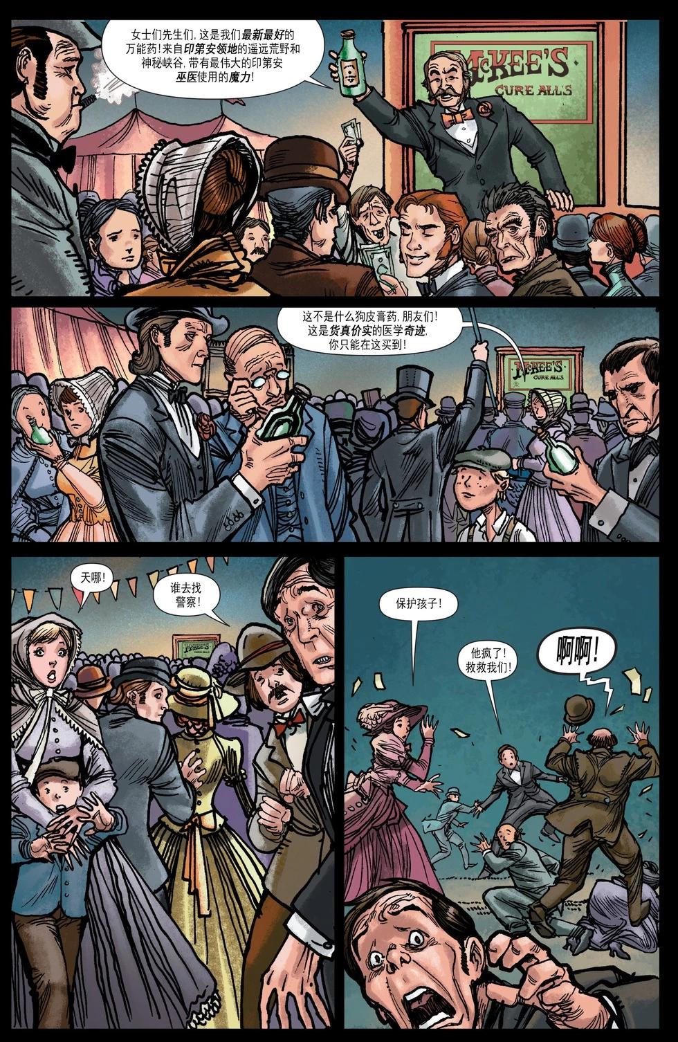 第13卷13
