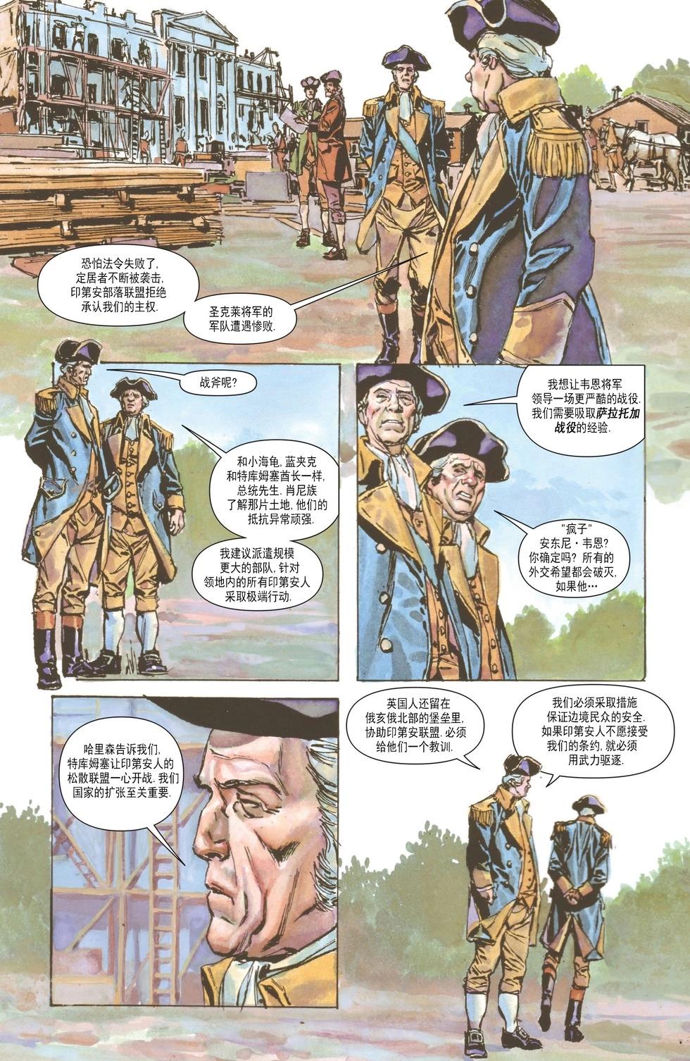 第13卷23