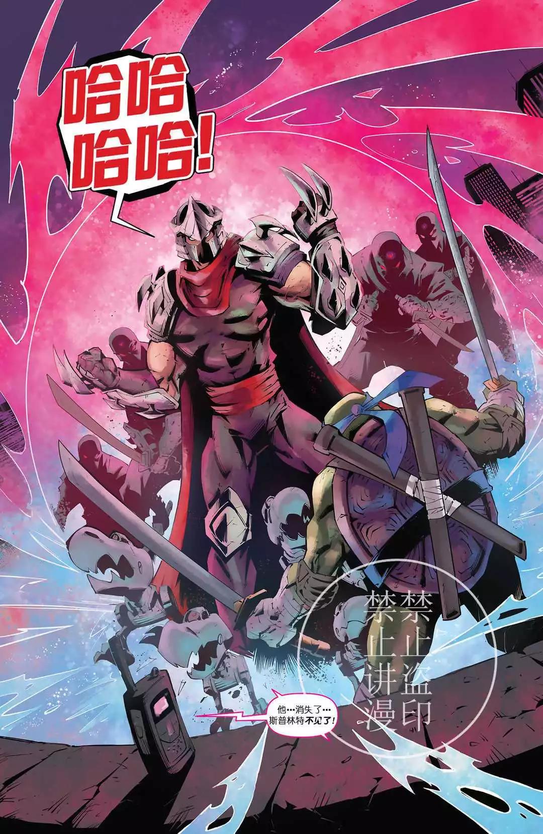 增订版12