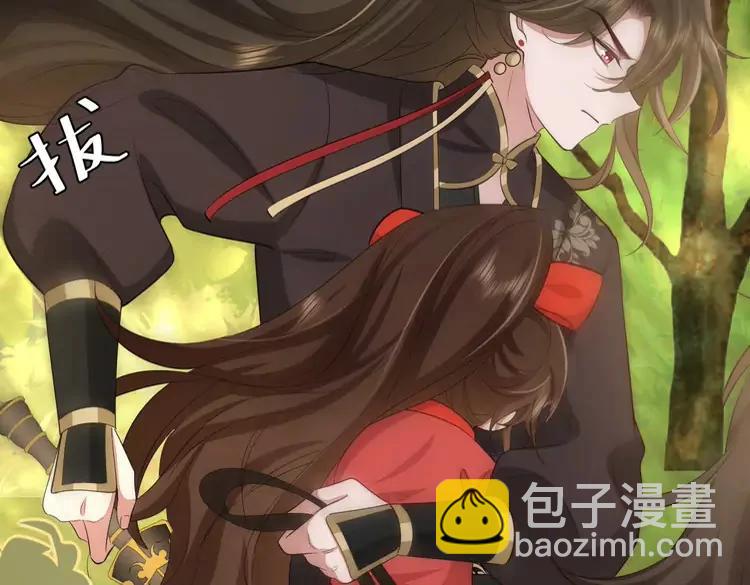第151话 不好！是迷香16