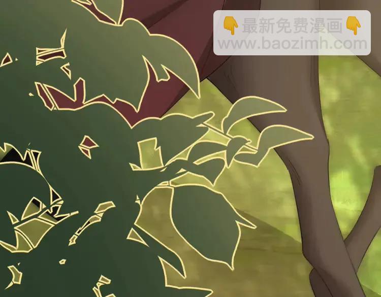 第151话 不好！是迷香18