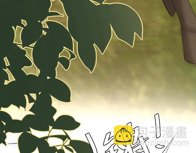 第151话 不好！是迷香19