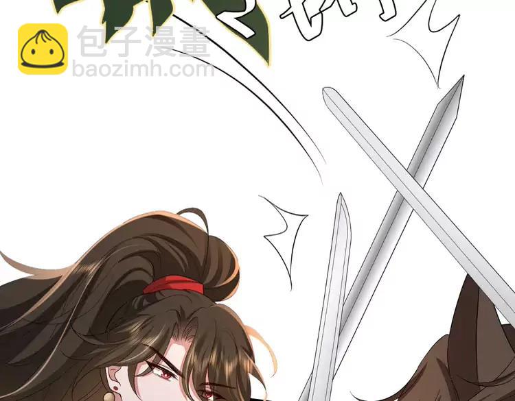第151话 不好！是迷香20