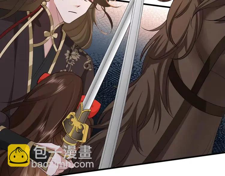 第151话 不好！是迷香21