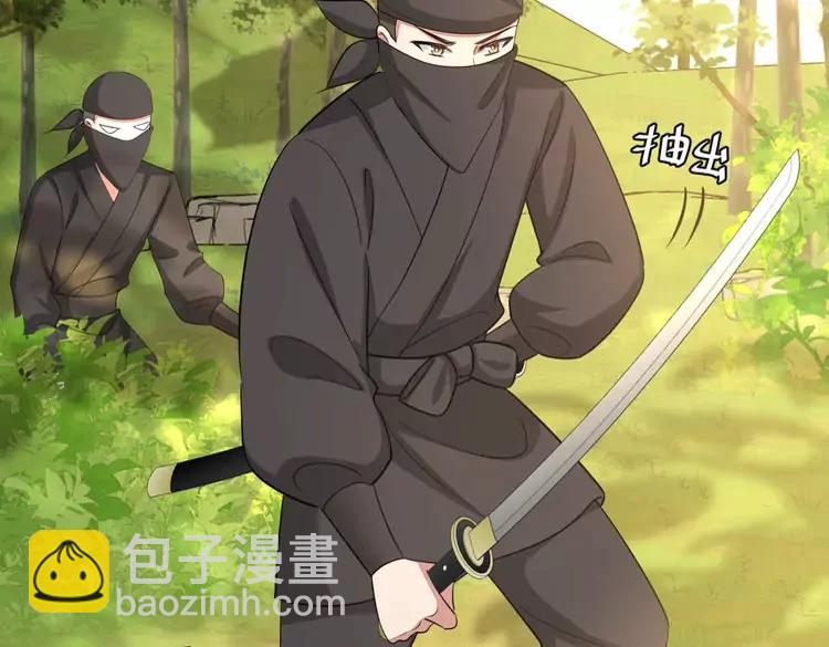 第151话 不好！是迷香26