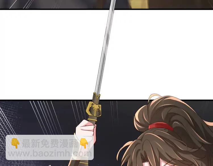第151话 不好！是迷香35