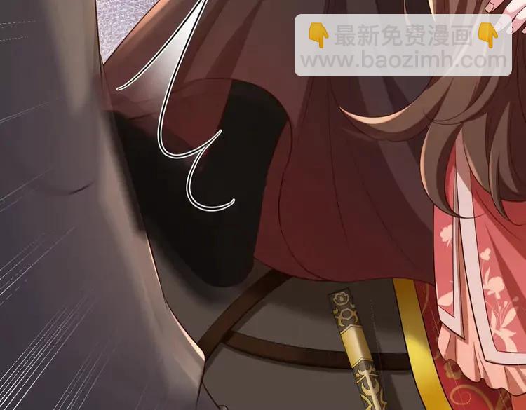 第151话 不好！是迷香37