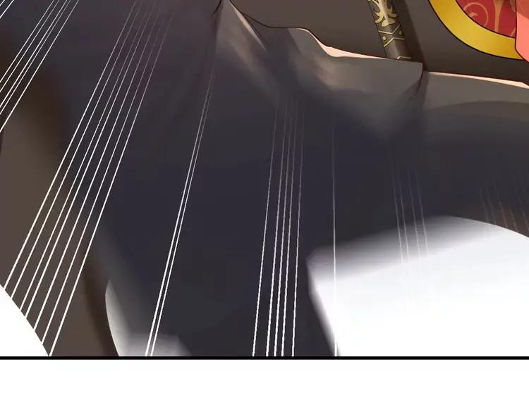 第151话 不好！是迷香38