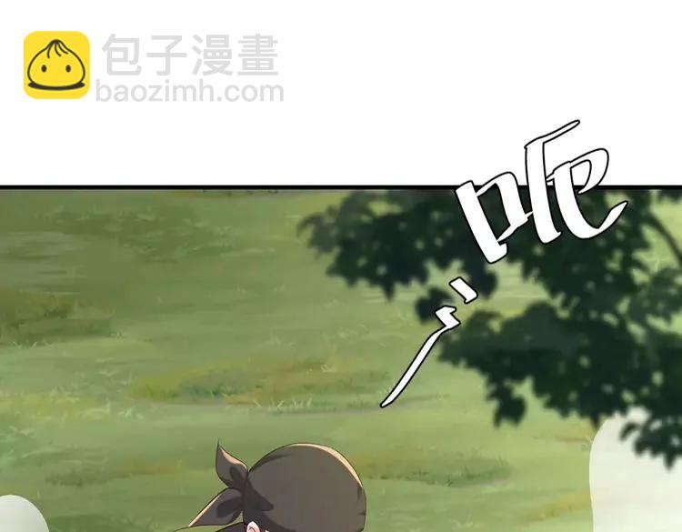 第151话 不好！是迷香39
