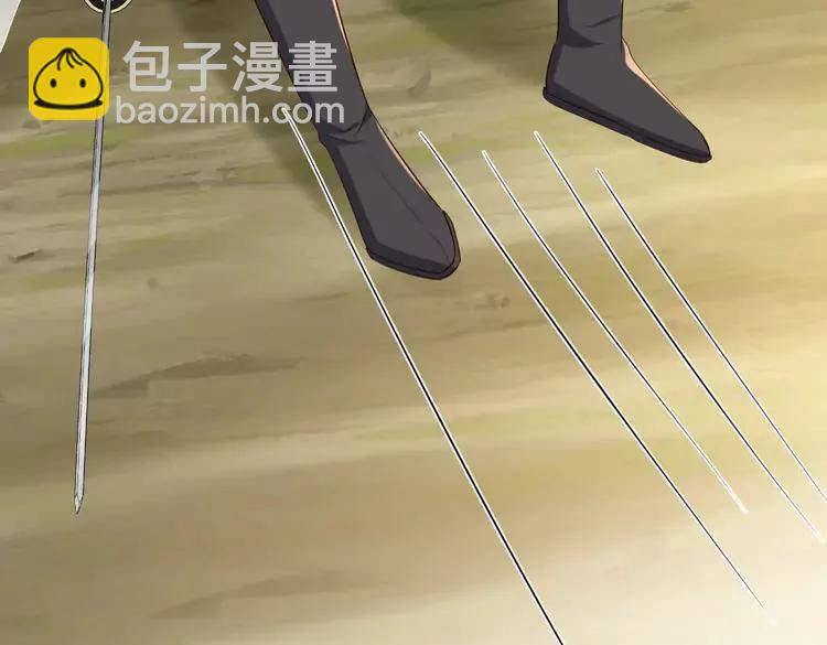 第151话 不好！是迷香41