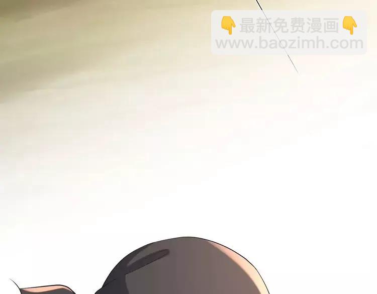 第151话 不好！是迷香42