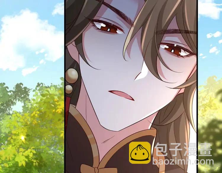 第151话 不好！是迷香58