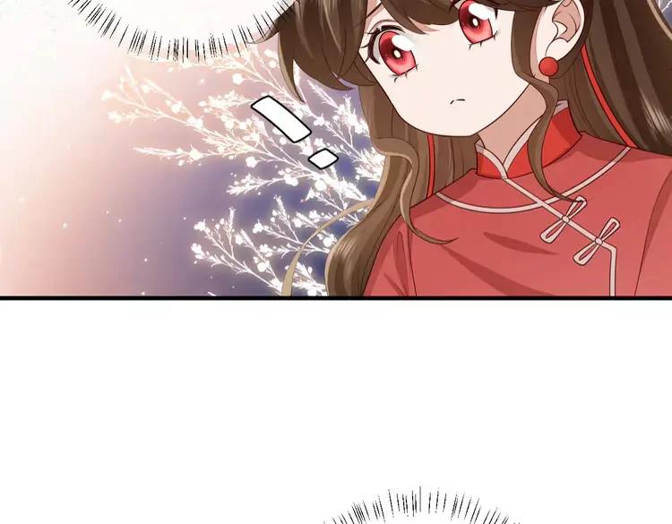 第151话 不好！是迷香68