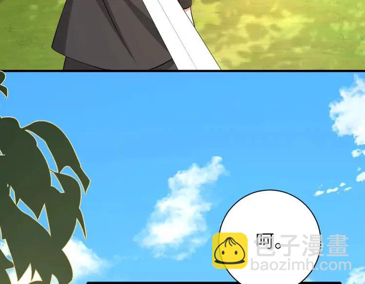 第151话 不好！是迷香7