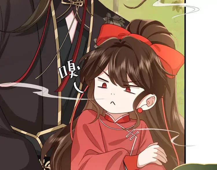 第151话 不好！是迷香77
