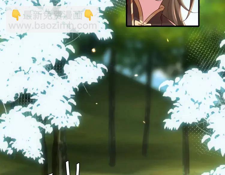第151话 不好！是迷香88