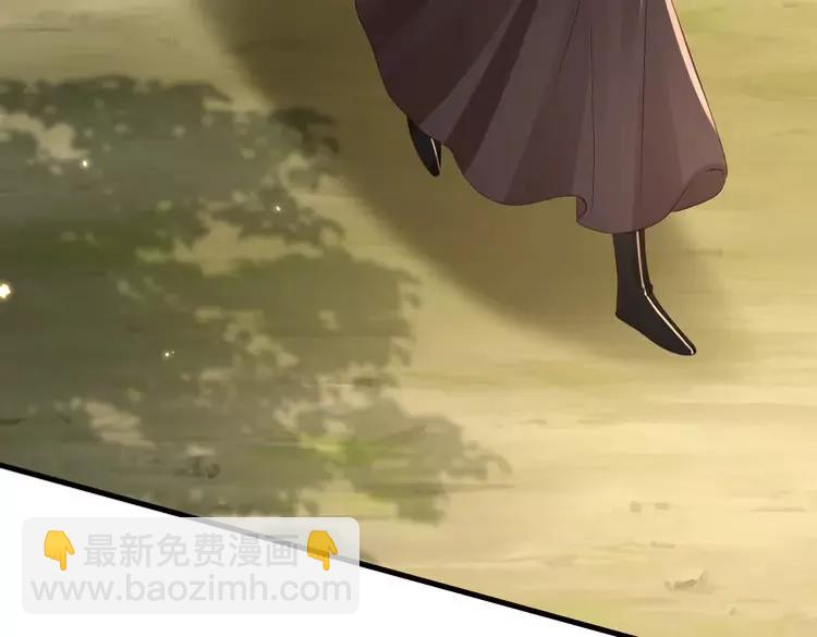 第151话 不好！是迷香90
