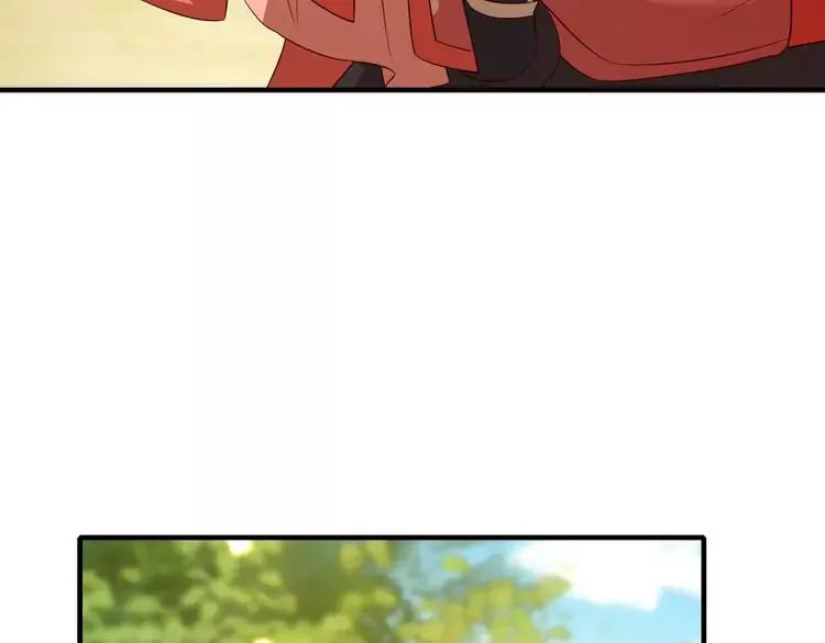 第151话 不好！是迷香94