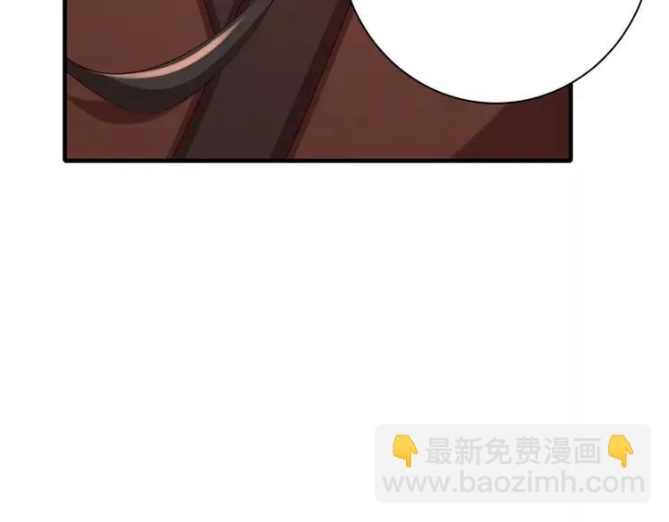 第151话 不好！是迷香97