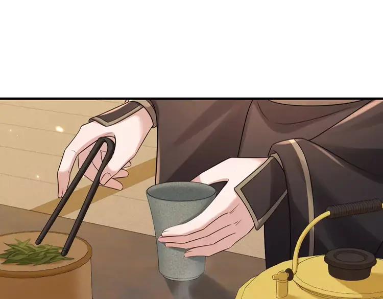 第160话 她的信…35