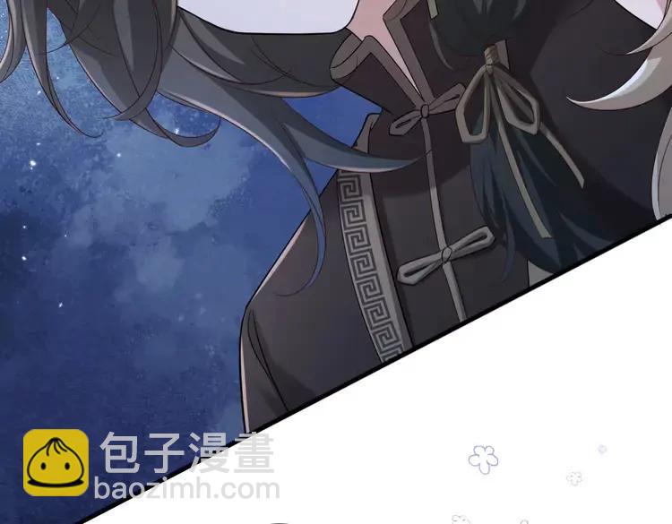 第160话 她的信…51