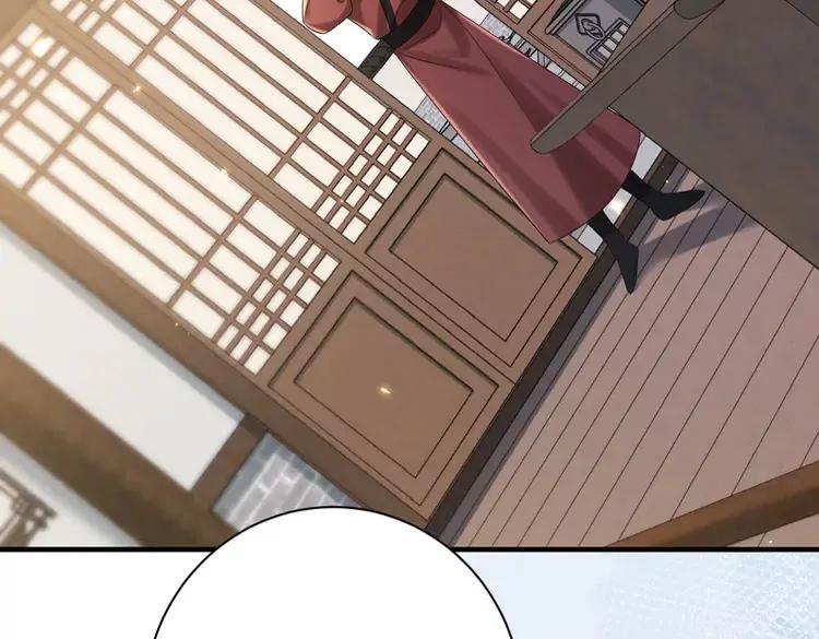 第160话 她的信…56