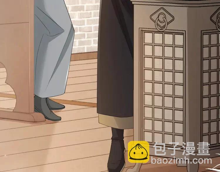 第160话 她的信…8