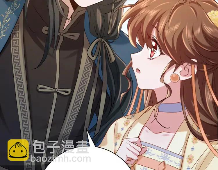 第173话 我能…抱抱你么？15