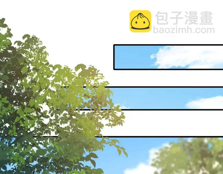 第173话 我能…抱抱你么？17