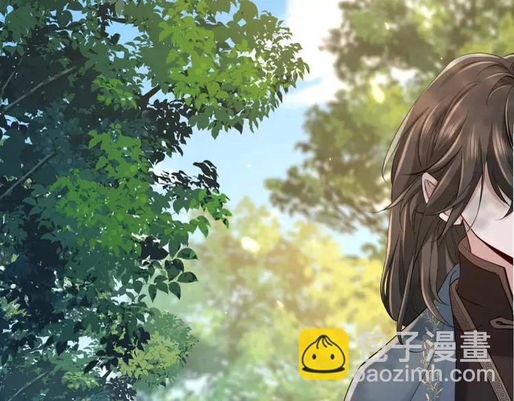 第173话 我能…抱抱你么？18