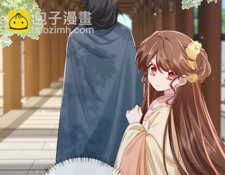 第173话 我能…抱抱你么？21