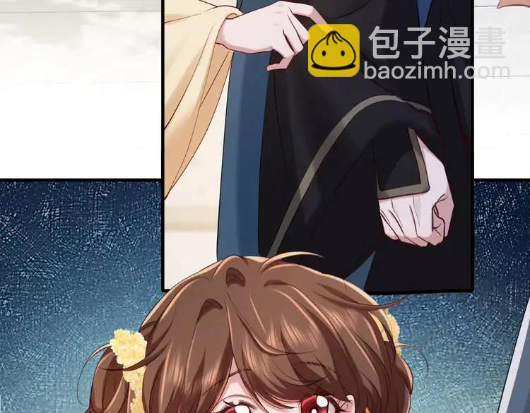 第173话 我能…抱抱你么？23