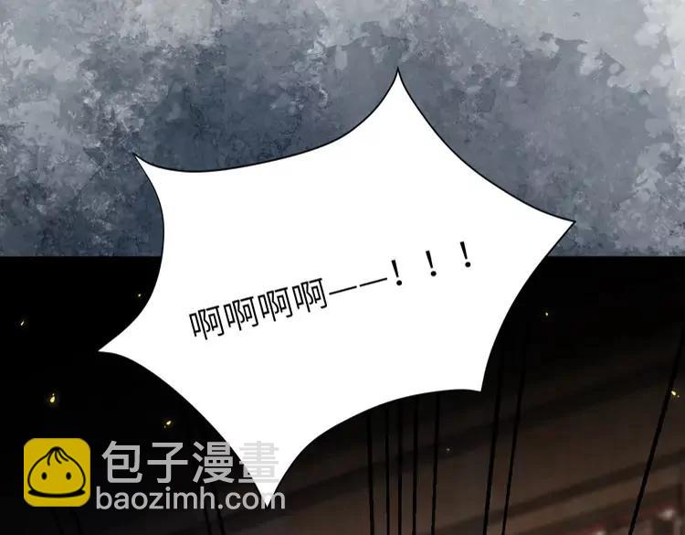 第173话 我能…抱抱你么？35