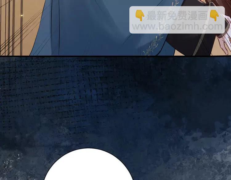 第173话 我能…抱抱你么？38