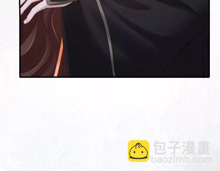第173话 我能…抱抱你么？41