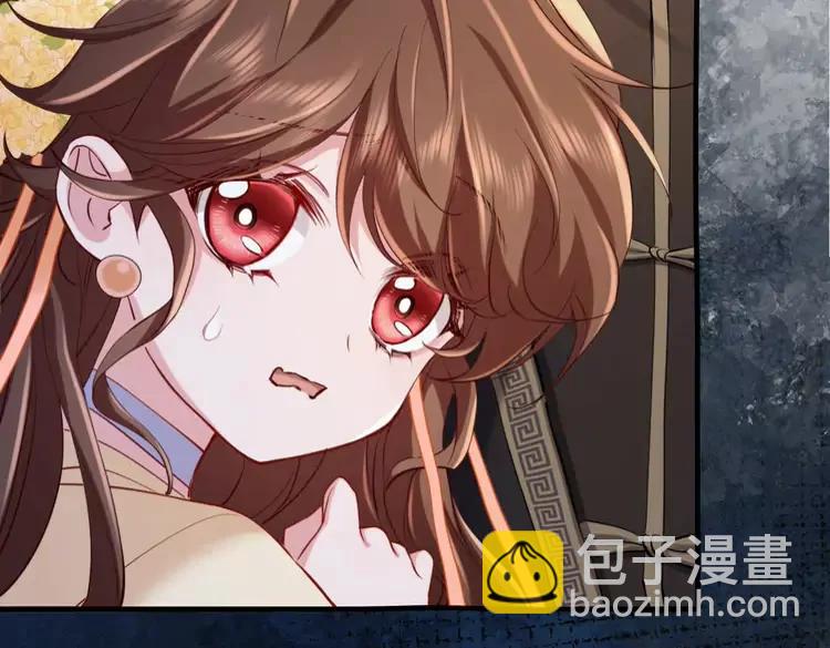 第173话 我能…抱抱你么？43