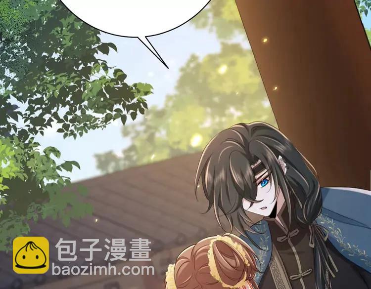 第173话 我能…抱抱你么？48