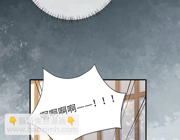 第173话 我能…抱抱你么？56