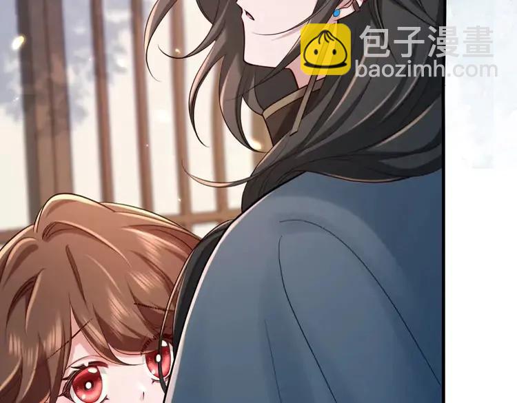 第173话 我能…抱抱你么？62