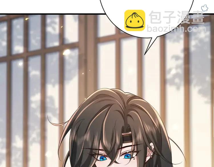 第173话 我能…抱抱你么？72