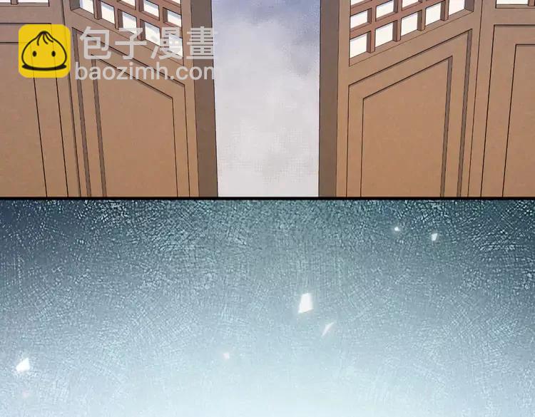 第173话 我能…抱抱你么？84