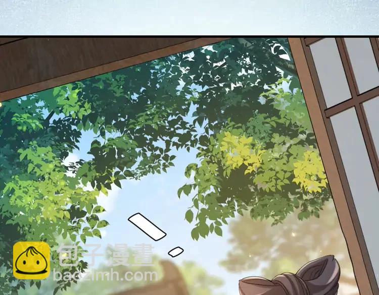 第173话 我能…抱抱你么？85