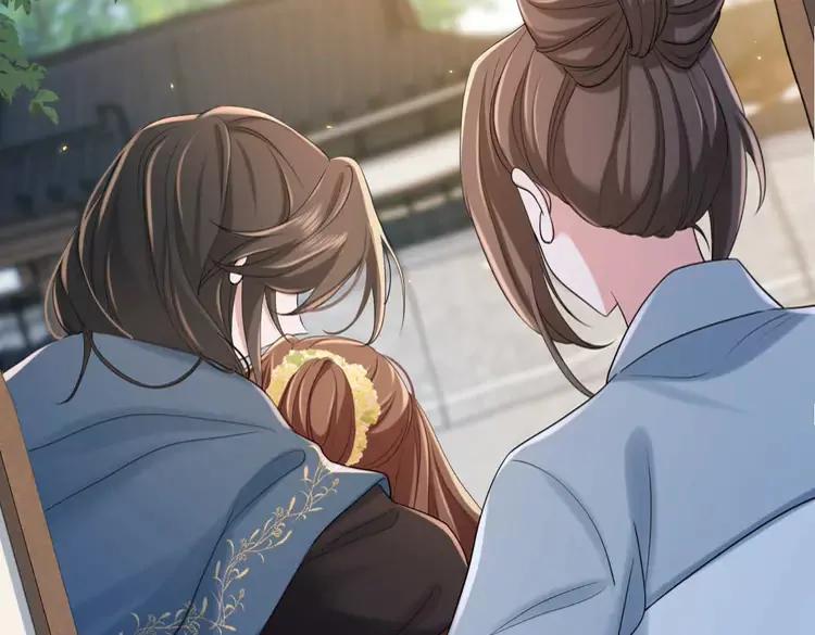 第173话 我能…抱抱你么？86