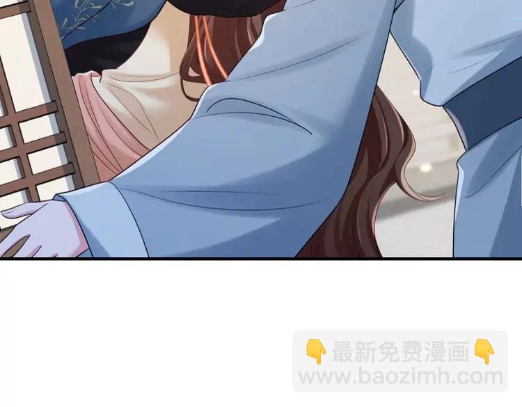 第173话 我能…抱抱你么？87
