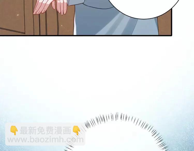 第174话 我们还是盟友么？11